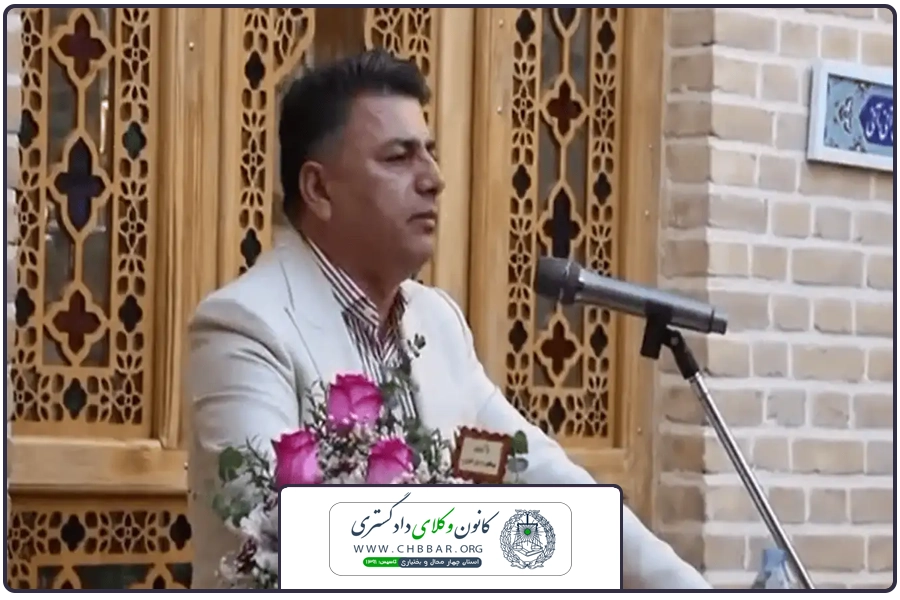 تصویر دکتر جزایری | رئیس کانون وکلای شهرکرد