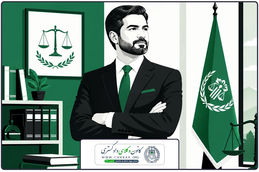 تصویر شاخص | رئیس کانون وکلای شهرکرد