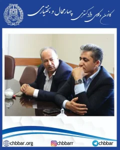 دیدار هیئت‌رئیسه کانون وکلای دادگستری استان چهارمحال و بختیاری با رئیس دادگستری شهرستان شهرکرد؛ با تأکید بر گسترش تعاملات در مسیر تحقق عدالت