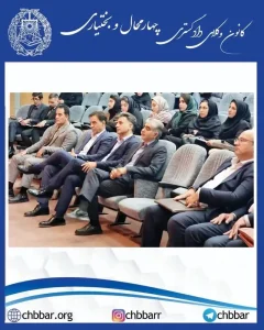 برگزاری کارگاههای آموزشی: 1-مهارتهای دفاع در پرونده های کیفری 2- بایسته های موفقیت در وکالت
