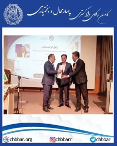 برگزاری کارگاههای آموزشی: 1-مهارتهای دفاع در پرونده های کیفری 2- بایسته های موفقیت در وکالت