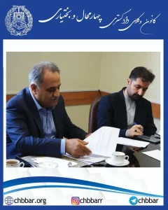 دیدار هیئت‌رئیسه کانون وکلای دادگستری استان چهارمحال و بختیاری با رئیس دادگستری شهرستان شهرکرد؛ با تأکید بر گسترش تعاملات در مسیر تحقق عدالت
